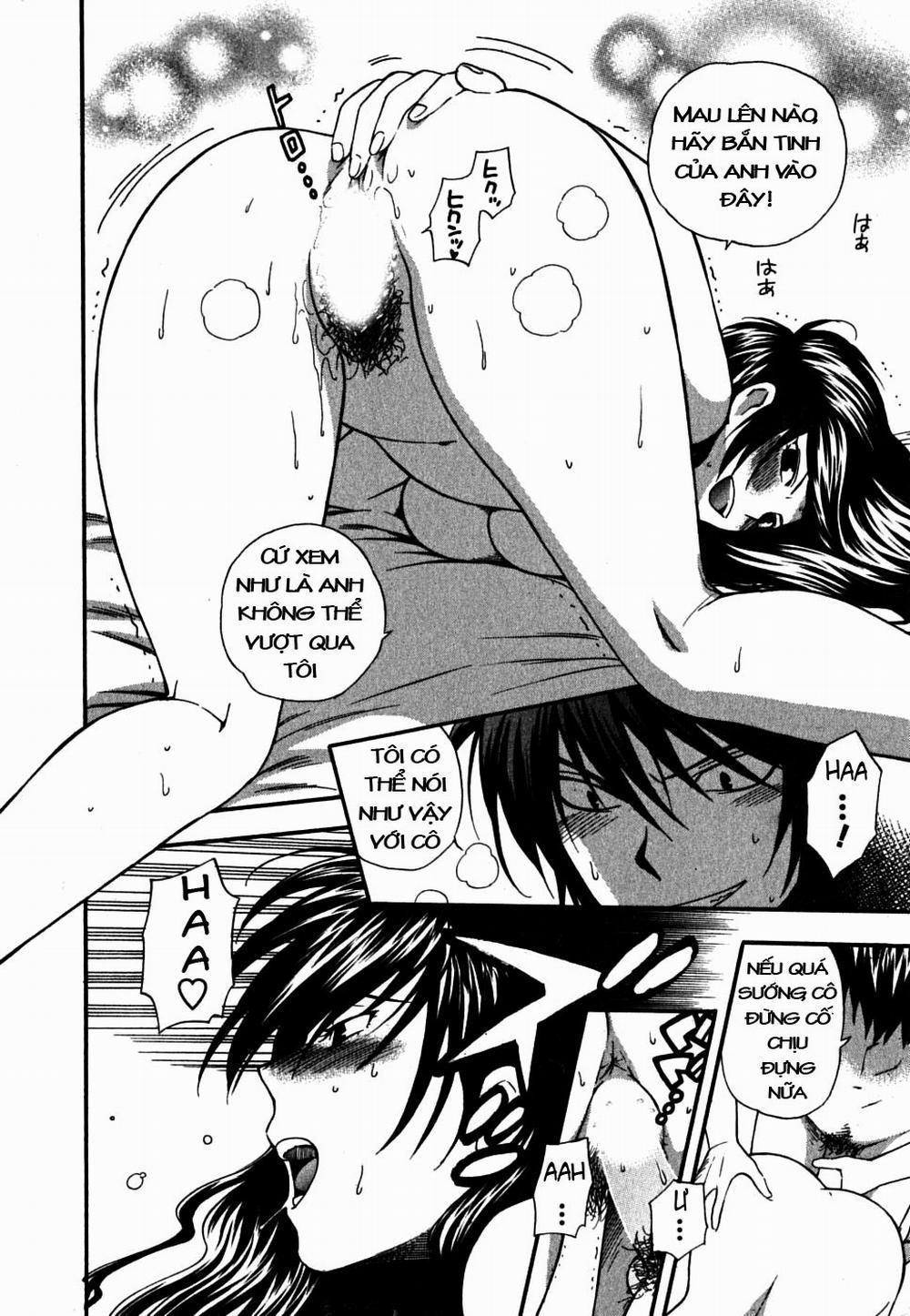 Ikemasen Ojyosama 7 END trang 13