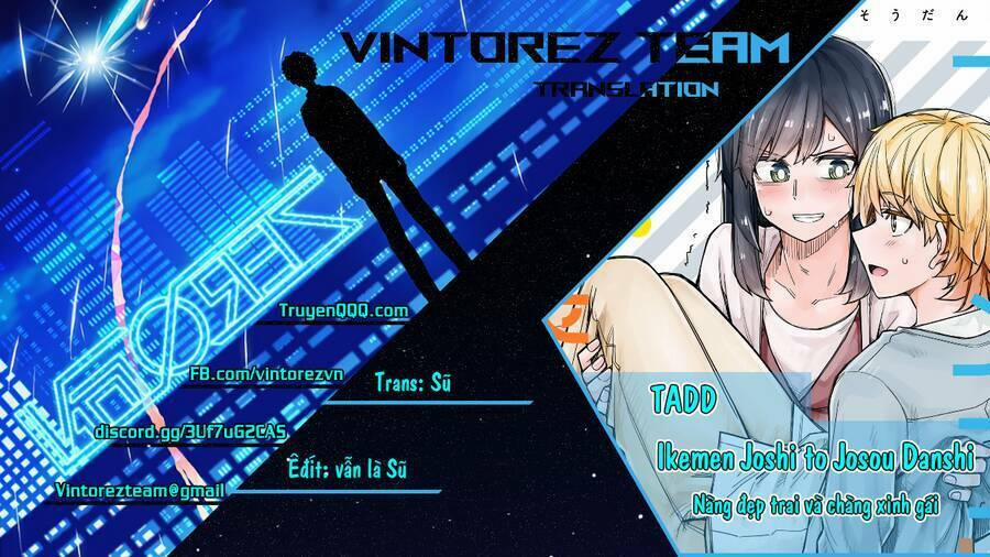 Ikemen Joshi To Josou Danshi 17 trang 0