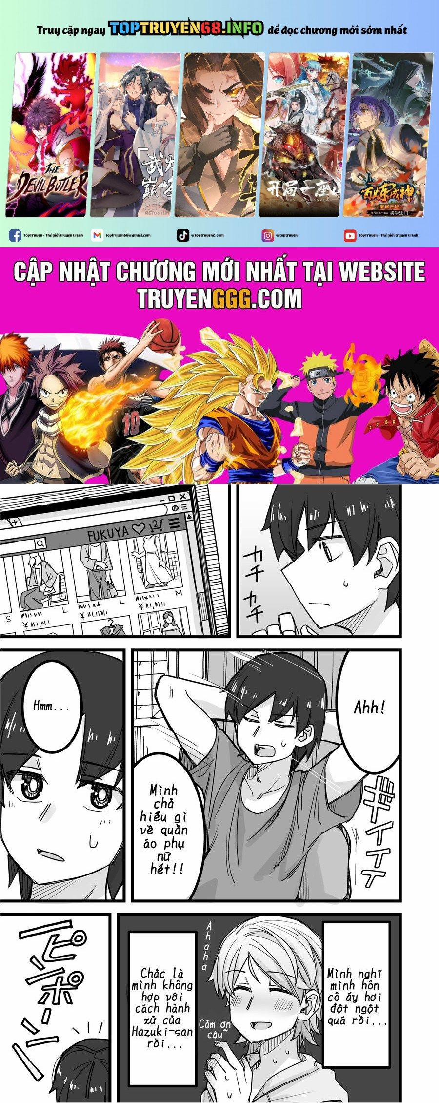 Ikemen Joshi To Josou Danshi 19 trang 0