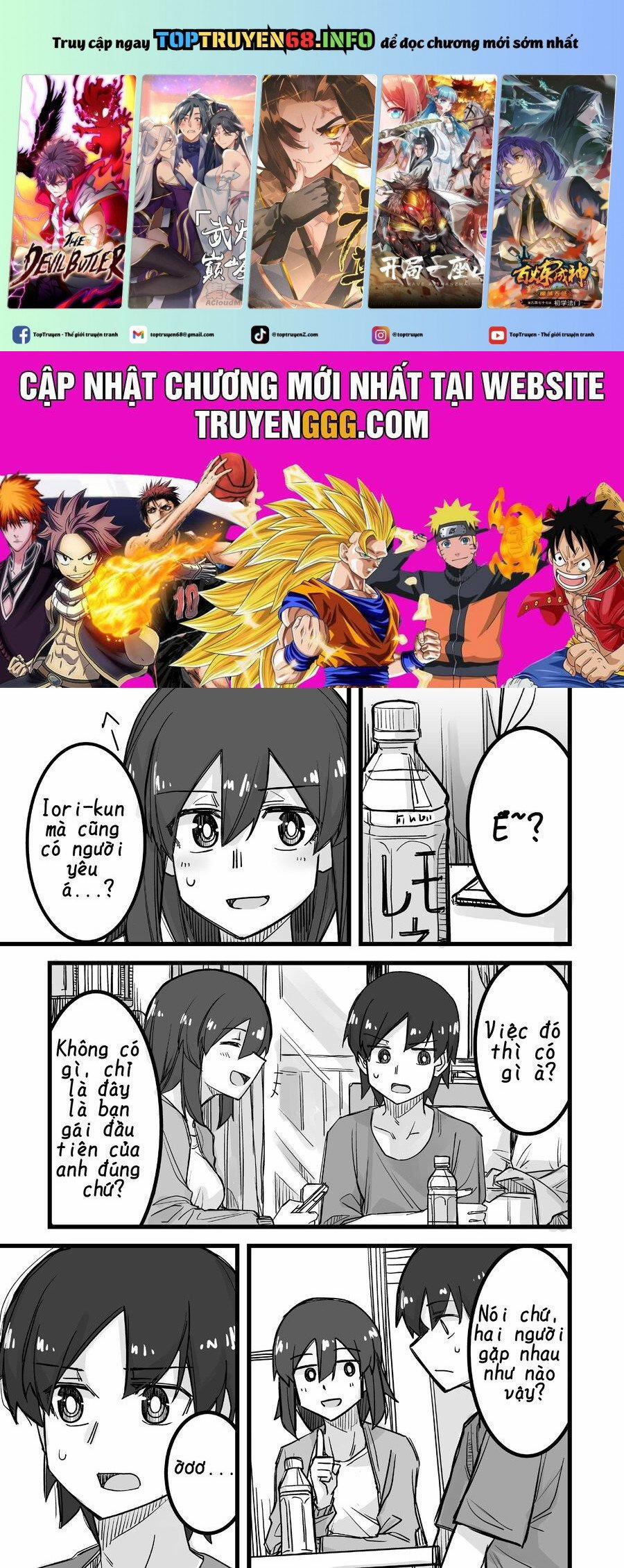 Ikemen Joshi To Josou Danshi 20 trang 0