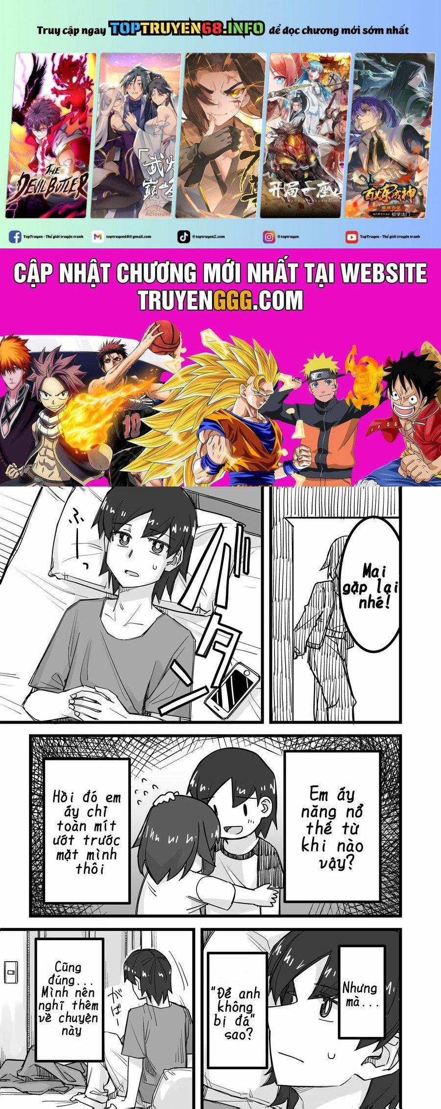 Ikemen Joshi To Josou Danshi 21 trang 0