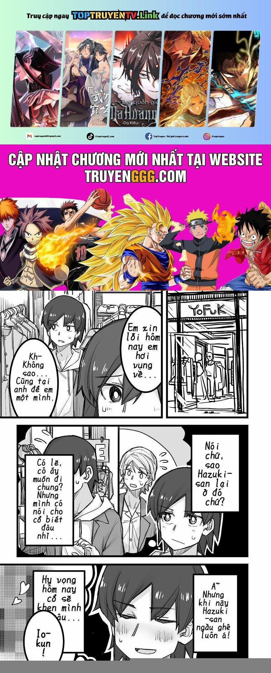 Ikemen Joshi To Josou Danshi 24 trang 0