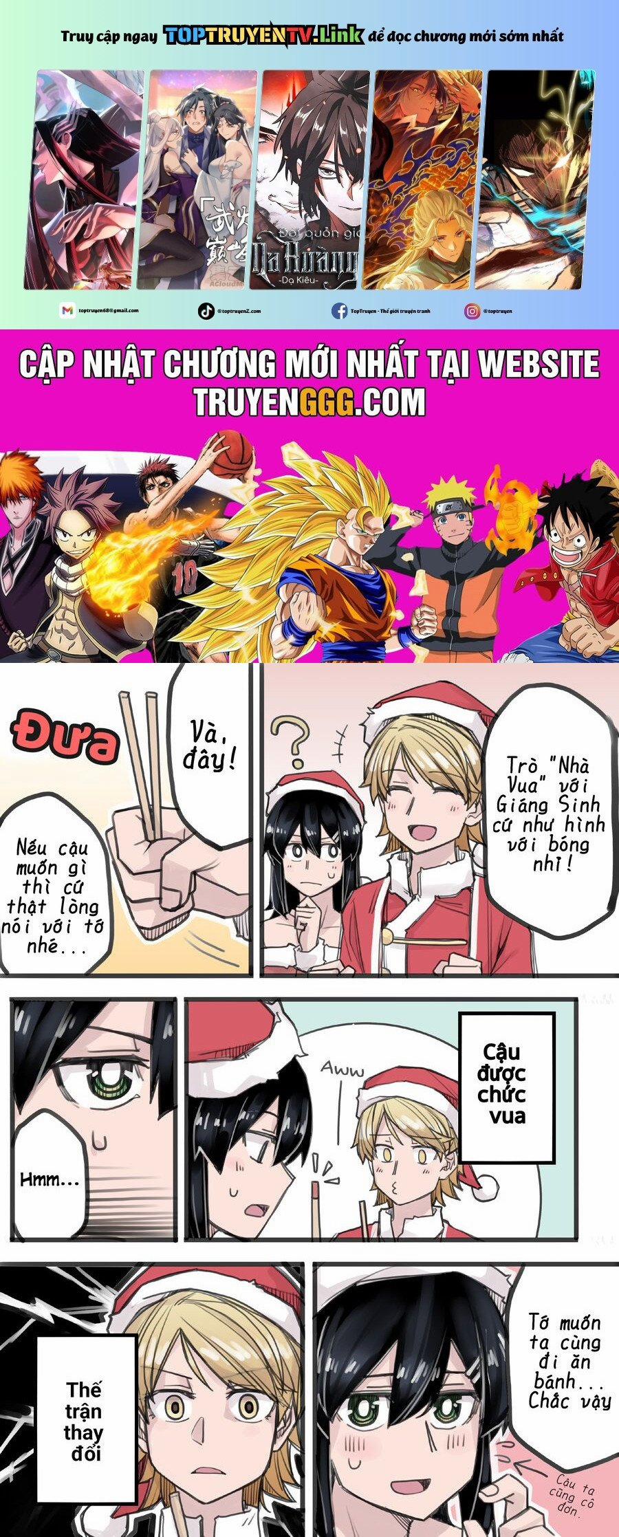 Ikemen Joshi To Josou Danshi 25.5 trang 0