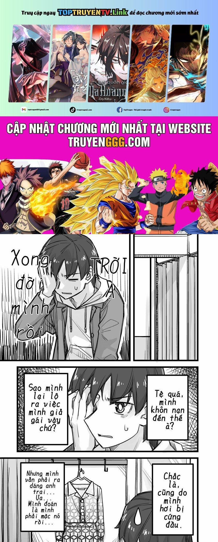 Ikemen Joshi To Josou Danshi 25 trang 0