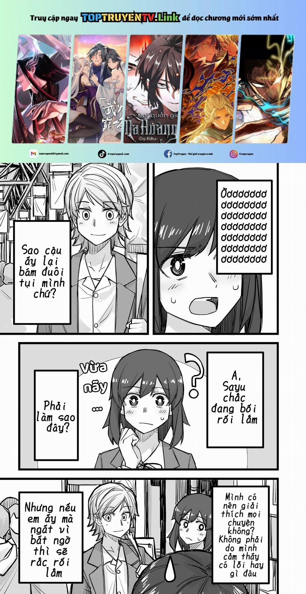 Ikemen Joshi To Josou Danshi 27 trang 0