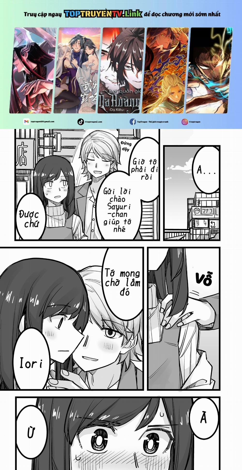 Ikemen Joshi To Josou Danshi 29 trang 0