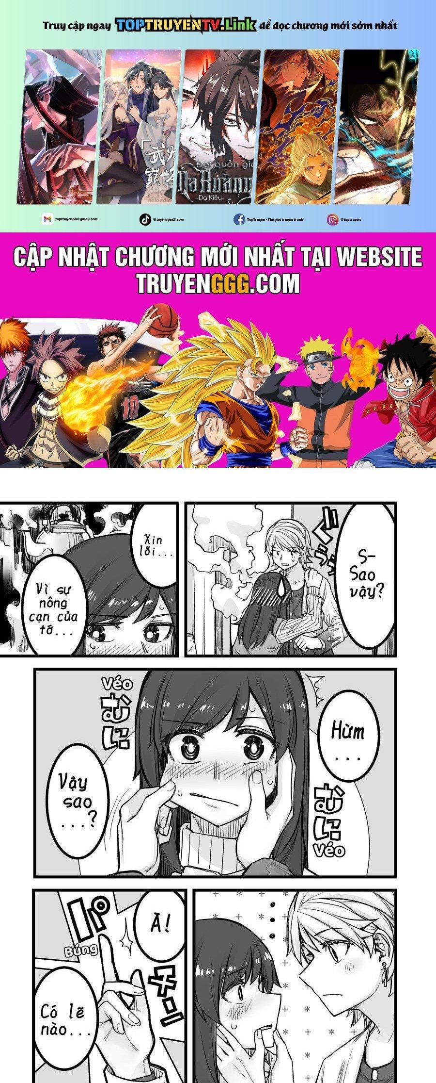 Ikemen Joshi To Josou Danshi 33 trang 0