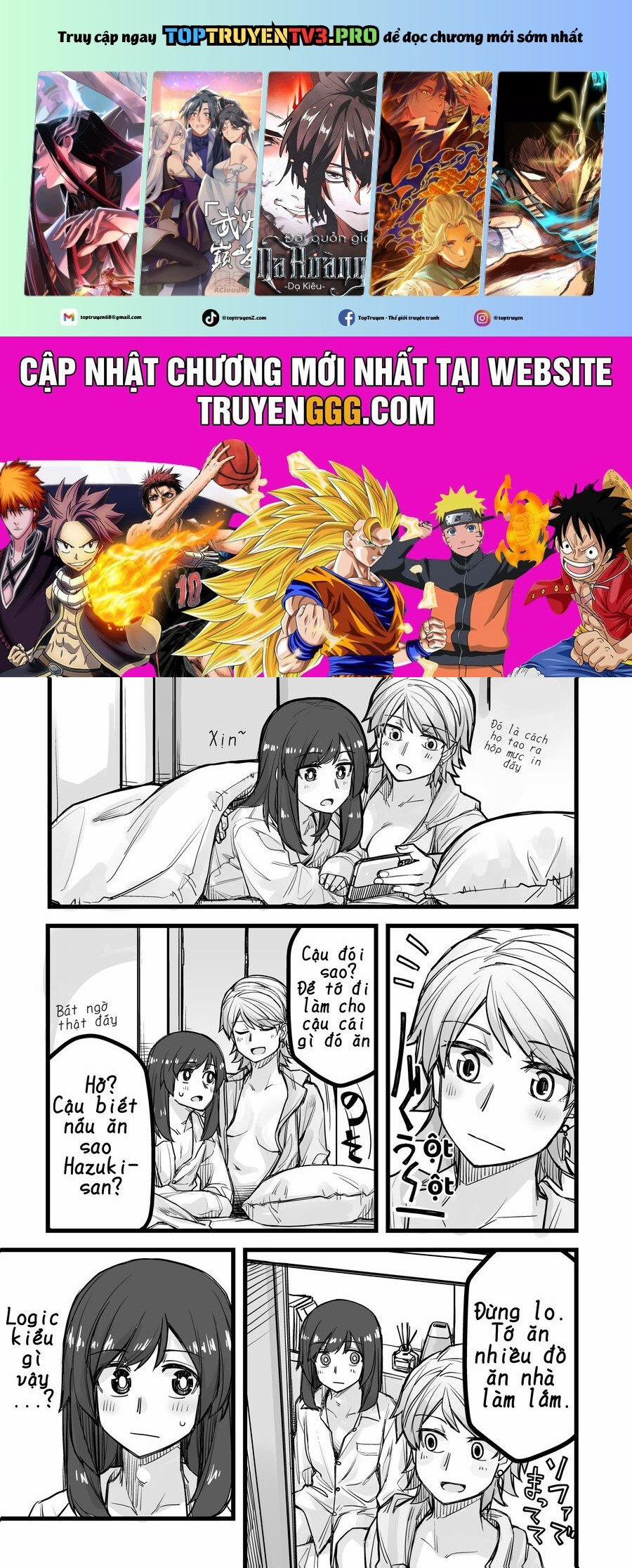 Ikemen Joshi To Josou Danshi 34 trang 0