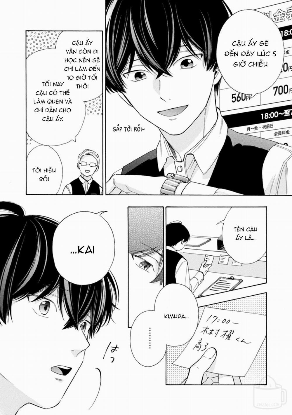 Ikenai Hinata-Kun 1 trang 5