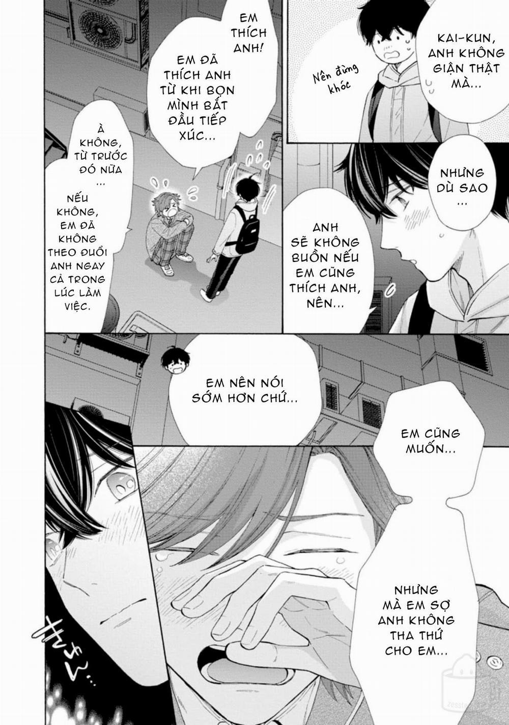 Ikenai Hinata-Kun 5 trang 19