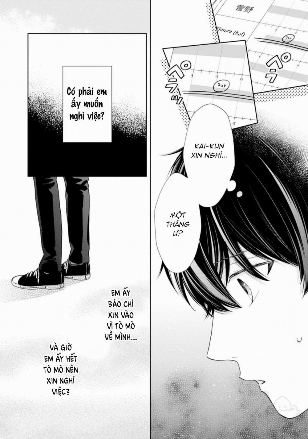 Ikenai Hinata-Kun 5 trang 9