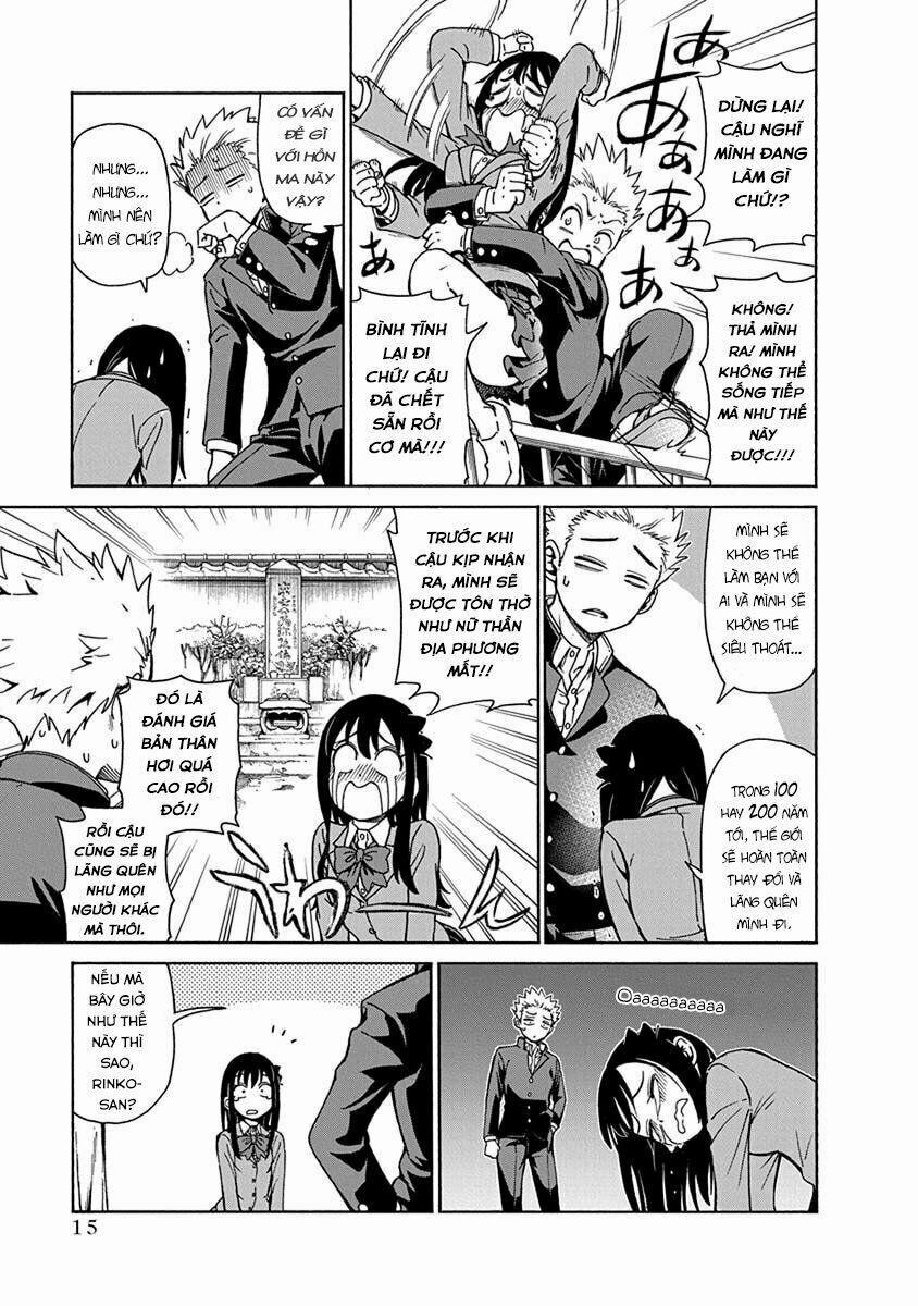 Ikenai Kanojo No Otetsudai 1 trang 17