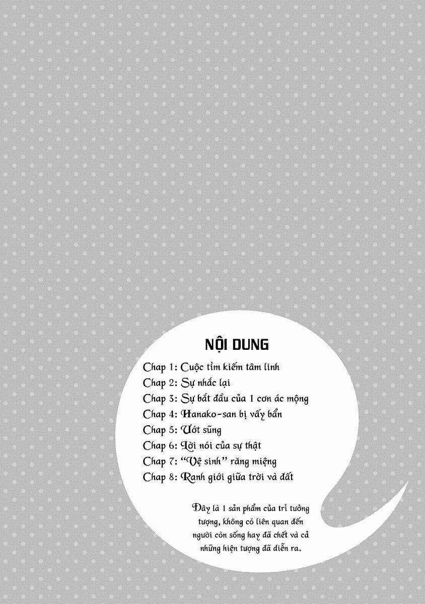 Ikenai Kanojo No Otetsudai 1 trang 4