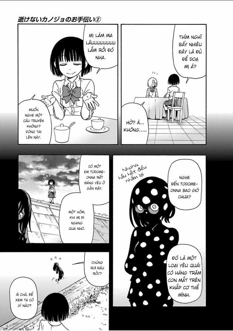 Ikenai Kanojo No Otetsudai 10 trang 11