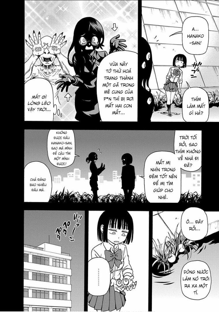 Ikenai Kanojo No Otetsudai 10 trang 12