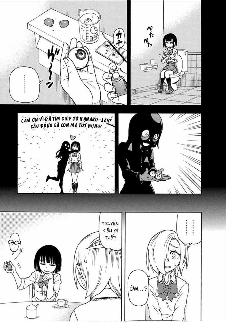 Ikenai Kanojo No Otetsudai 10 trang 13