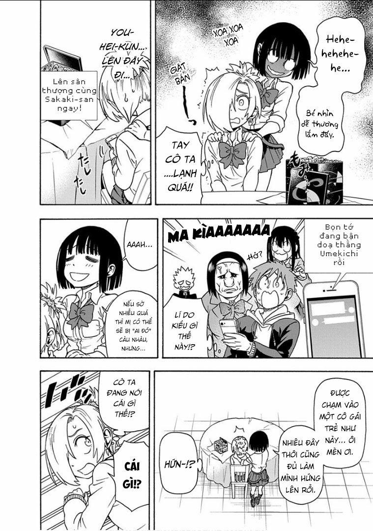 Ikenai Kanojo No Otetsudai 10 trang 6