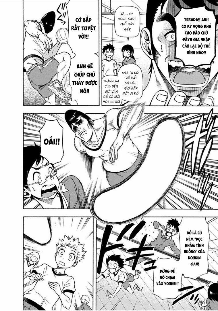 Ikenai Kanojo No Otetsudai 11 trang 12