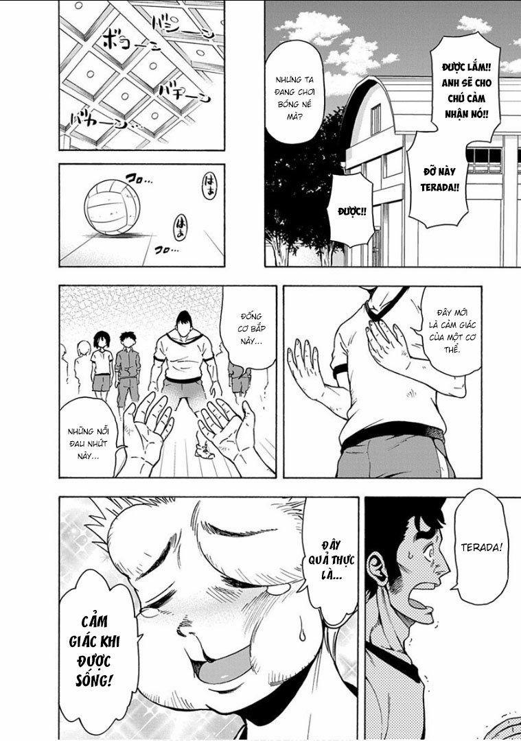 Ikenai Kanojo No Otetsudai 11 trang 14