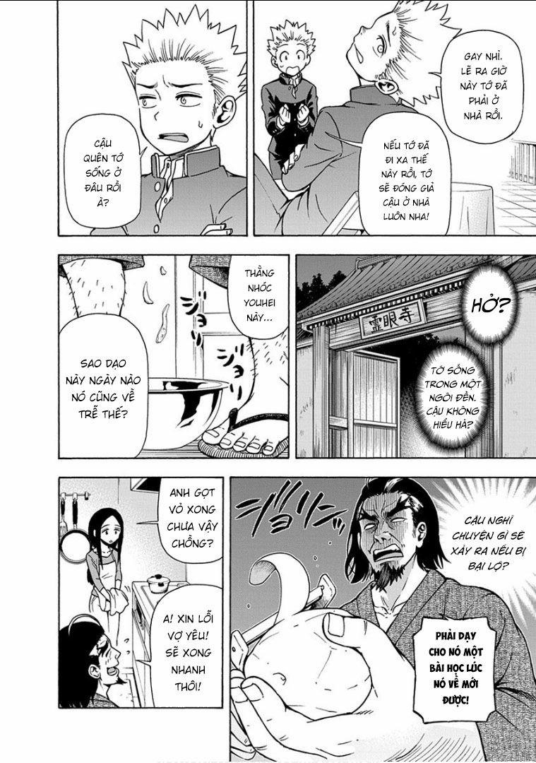 Ikenai Kanojo No Otetsudai 11 trang 16