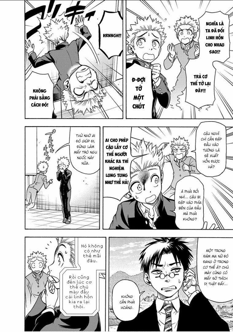 Ikenai Kanojo No Otetsudai 11 trang 6