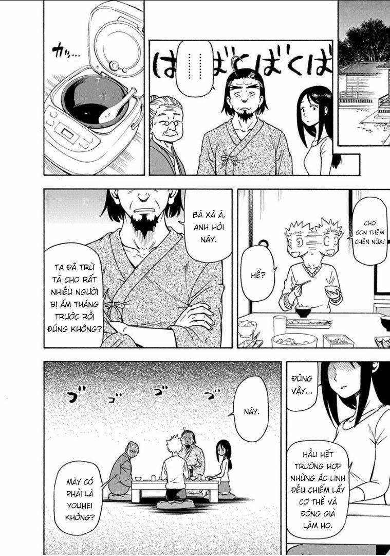 Ikenai Kanojo No Otetsudai 12 trang 10