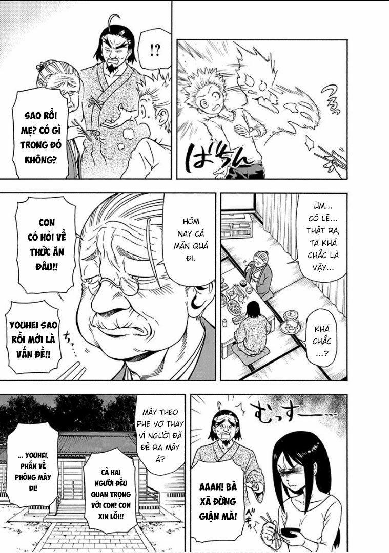 Ikenai Kanojo No Otetsudai 12 trang 13