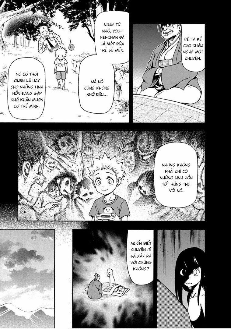 Ikenai Kanojo No Otetsudai 12 trang 17