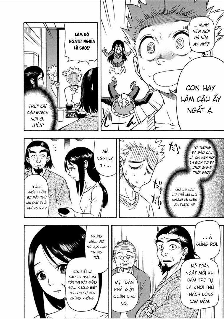 Ikenai Kanojo No Otetsudai 12 trang 6