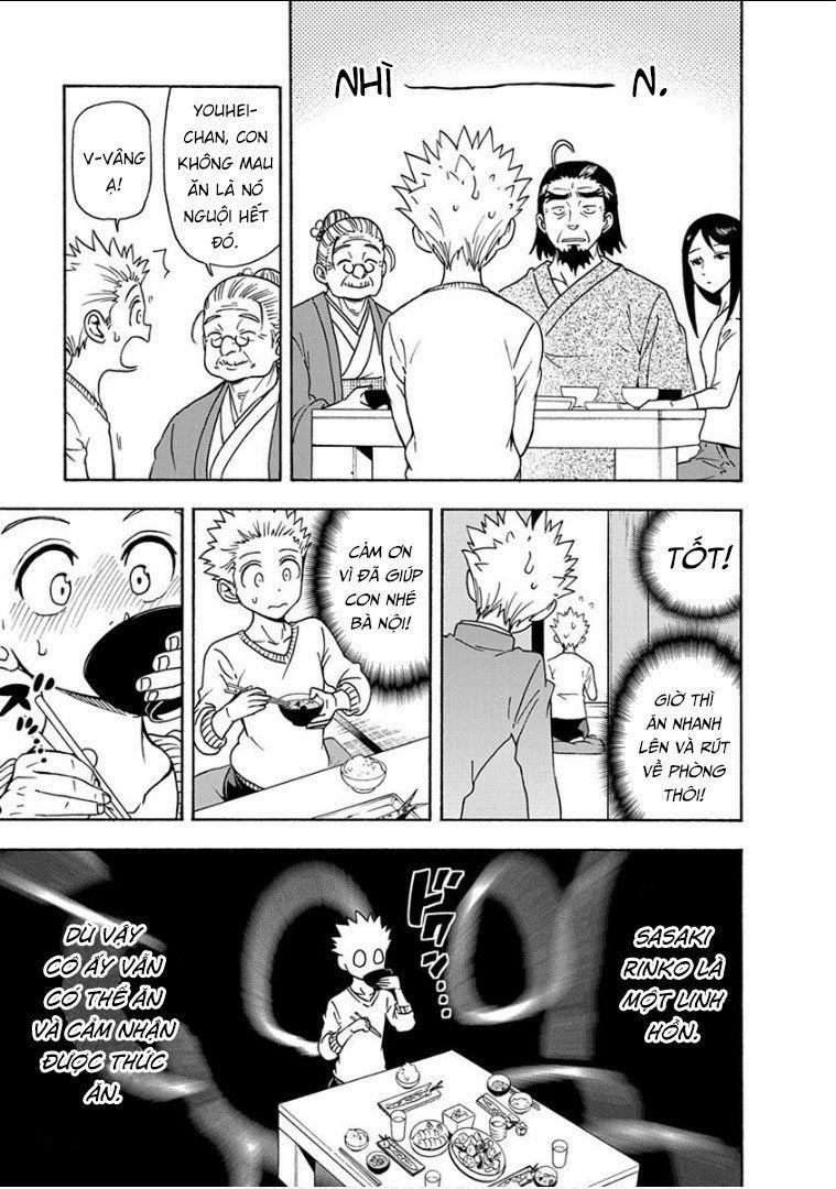 Ikenai Kanojo No Otetsudai 12 trang 7