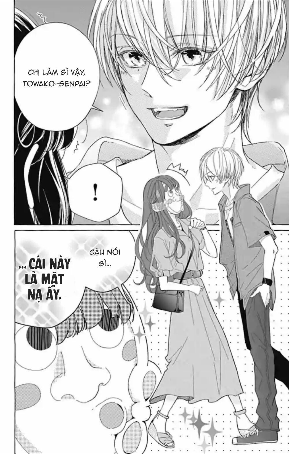 Ikenai Kanojo No Otetsudai 14 trang 6