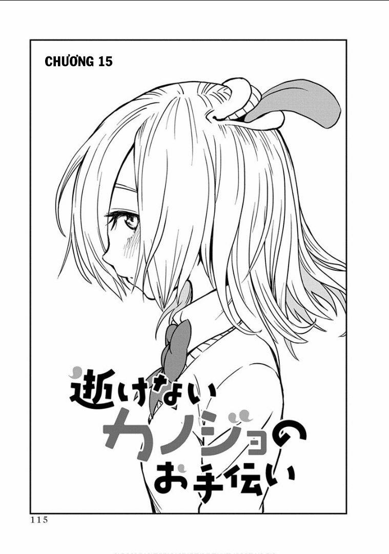 Ikenai Kanojo No Otetsudai 15 trang 1