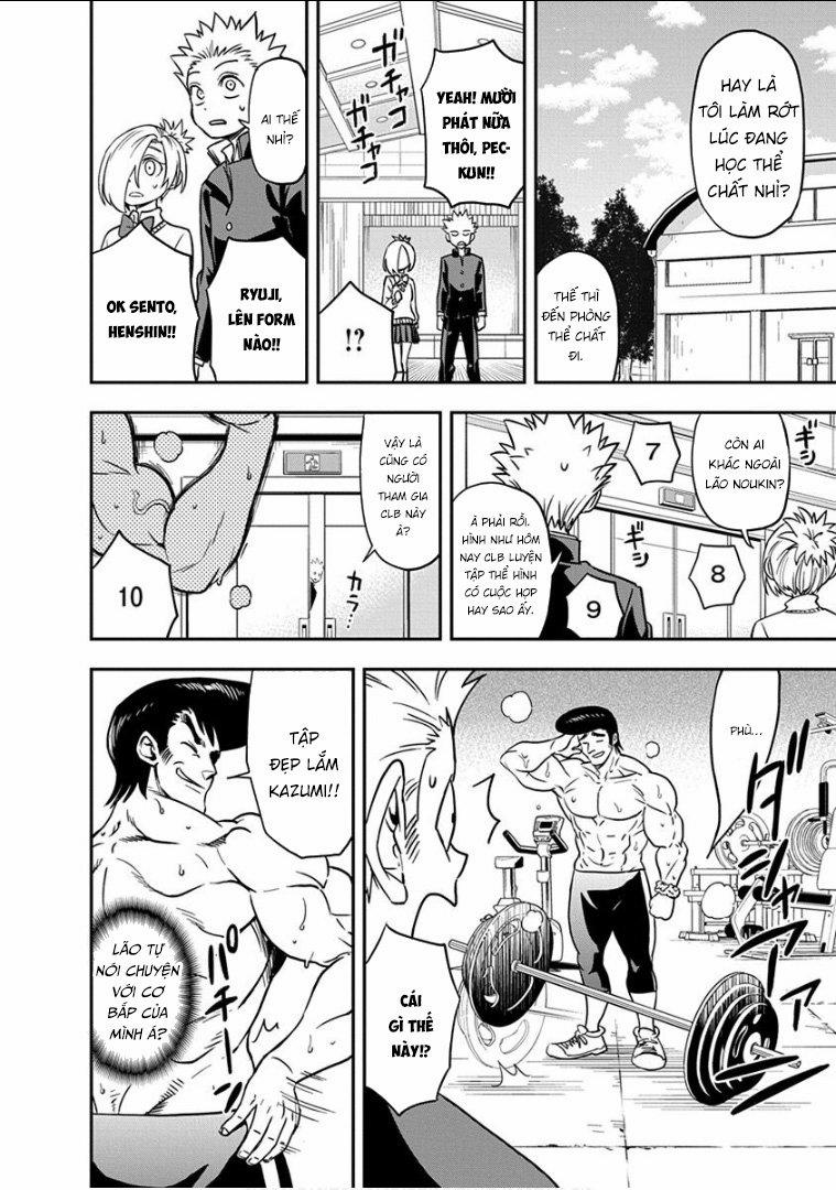 Ikenai Kanojo No Otetsudai 15 trang 8