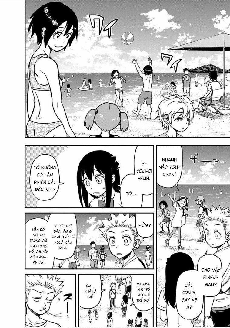 Ikenai Kanojo No Otetsudai 16 trang 14