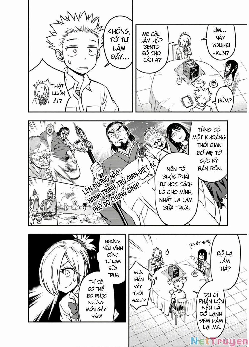 Ikenai Kanojo No Otetsudai 17 trang 4