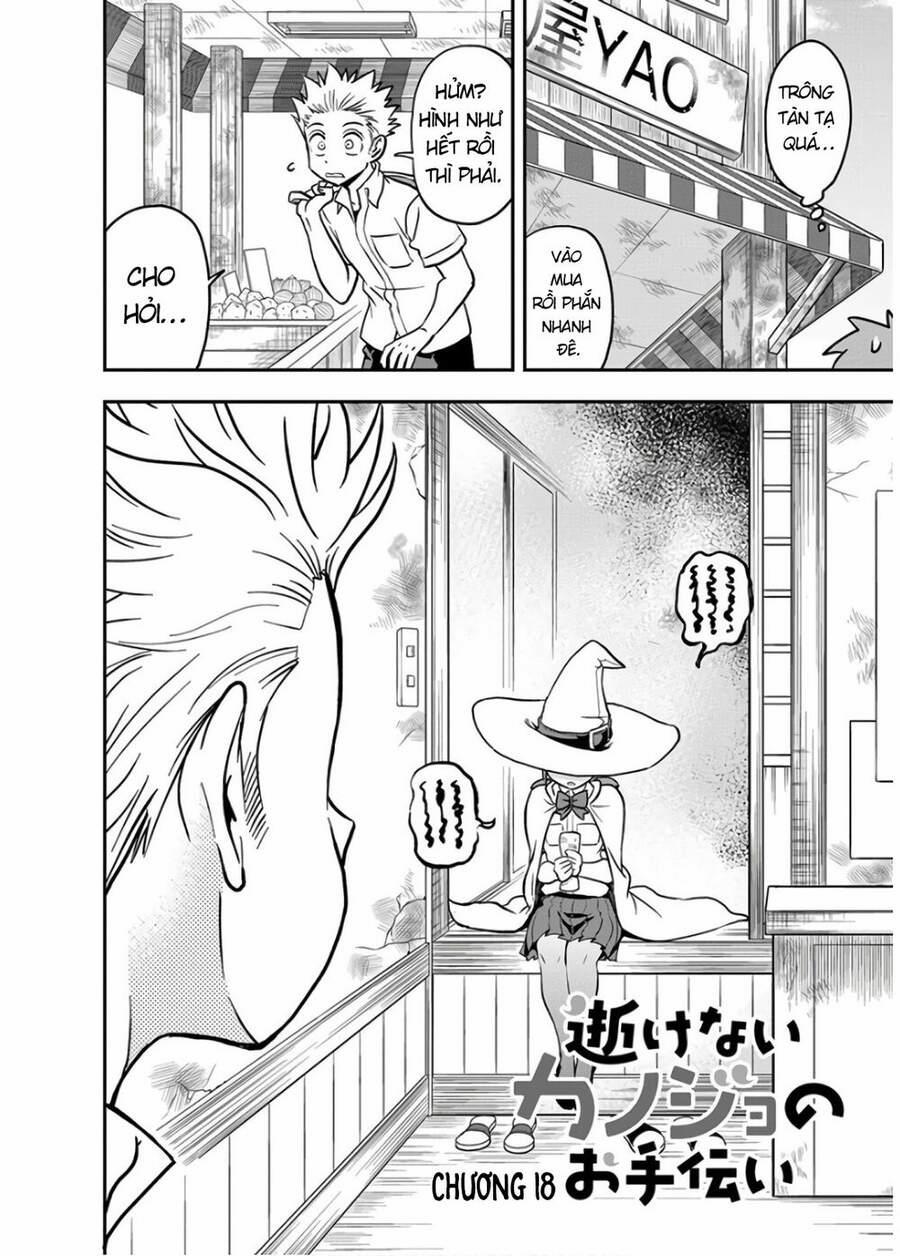 Ikenai Kanojo No Otetsudai 18 trang 2