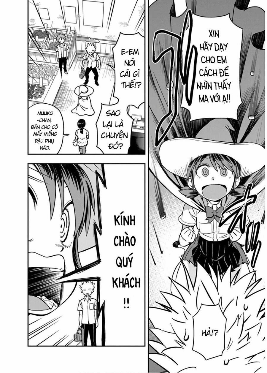 Ikenai Kanojo No Otetsudai 18 trang 6