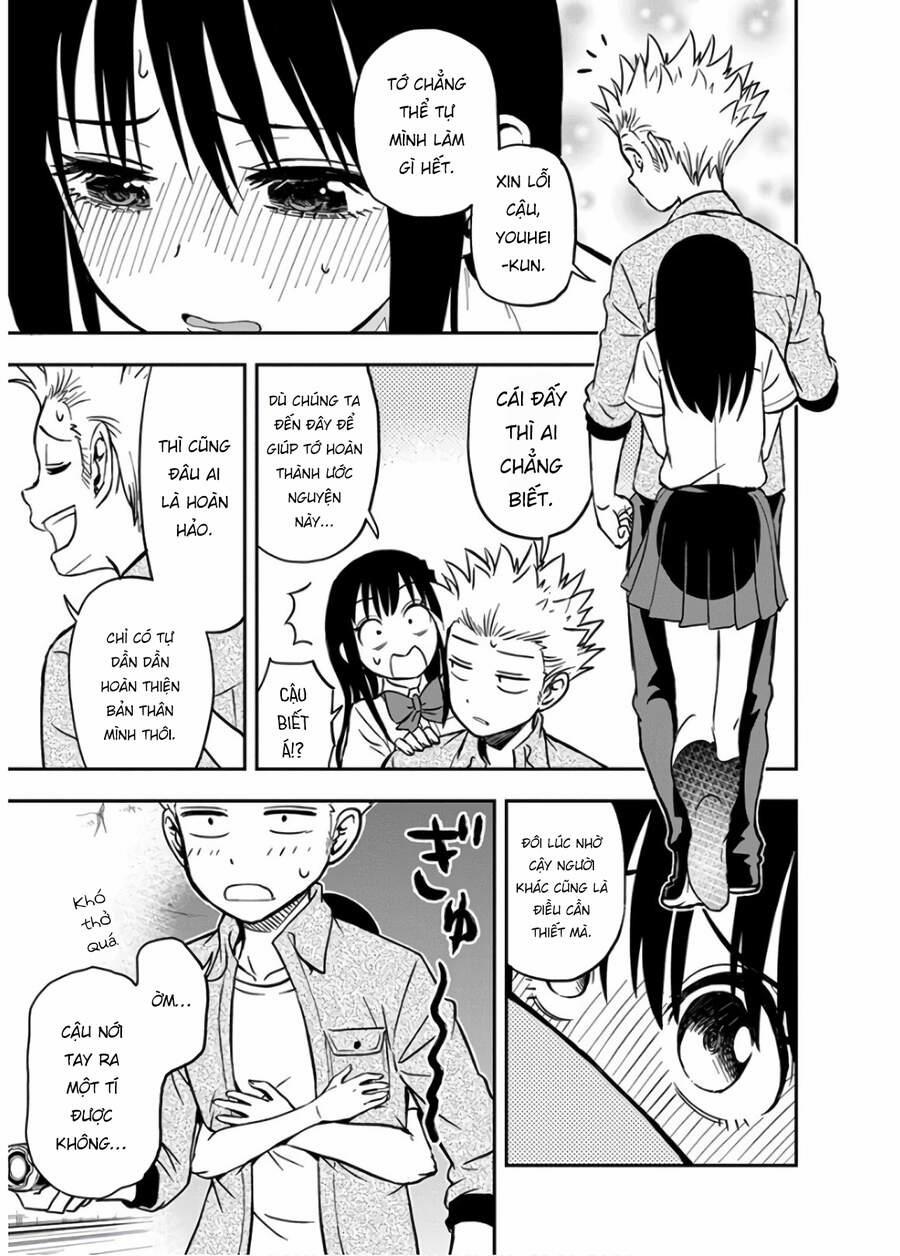 Ikenai Kanojo No Otetsudai 19 trang 13