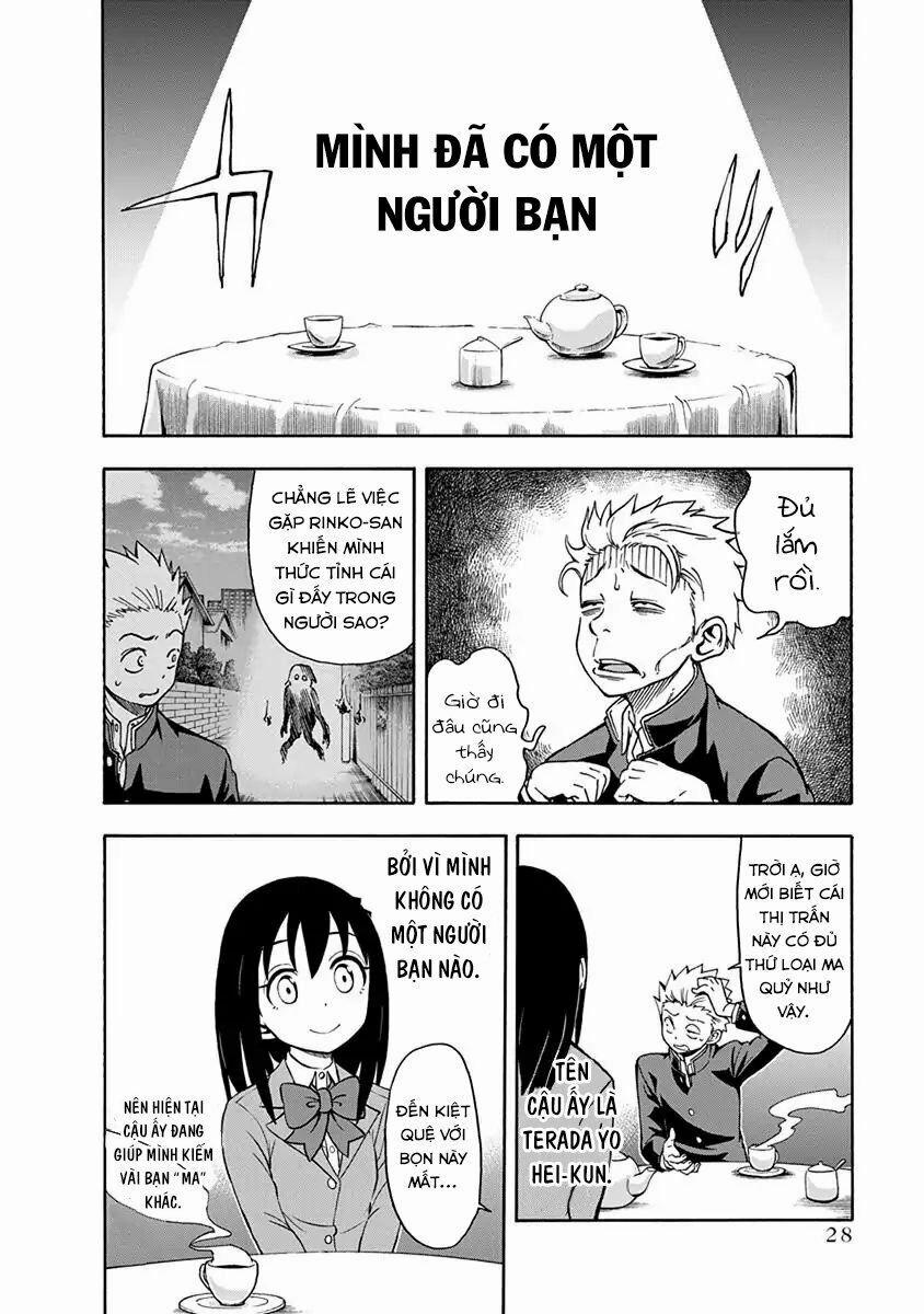 Ikenai Kanojo No Otetsudai 2 trang 1