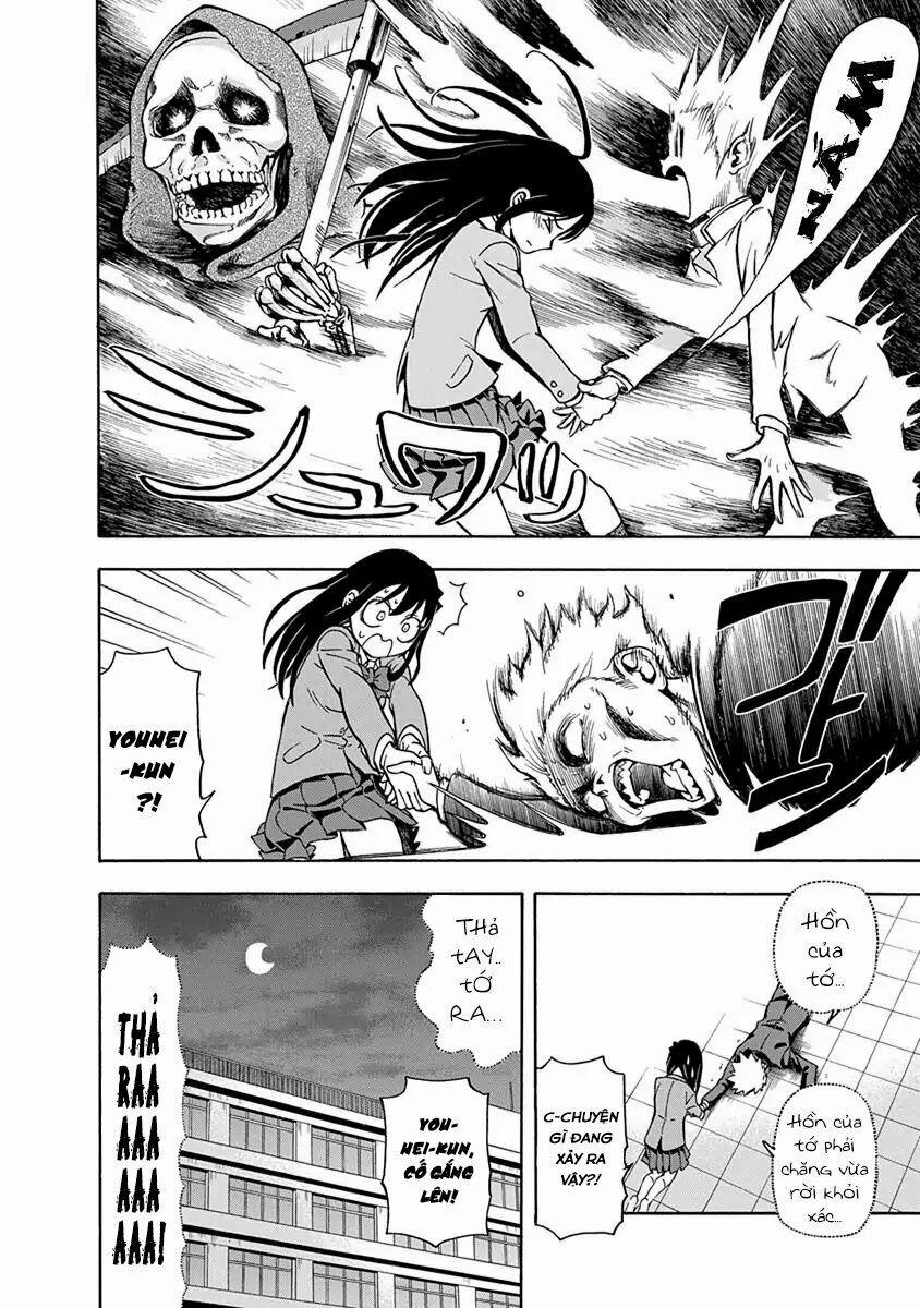 Ikenai Kanojo No Otetsudai 2 trang 15