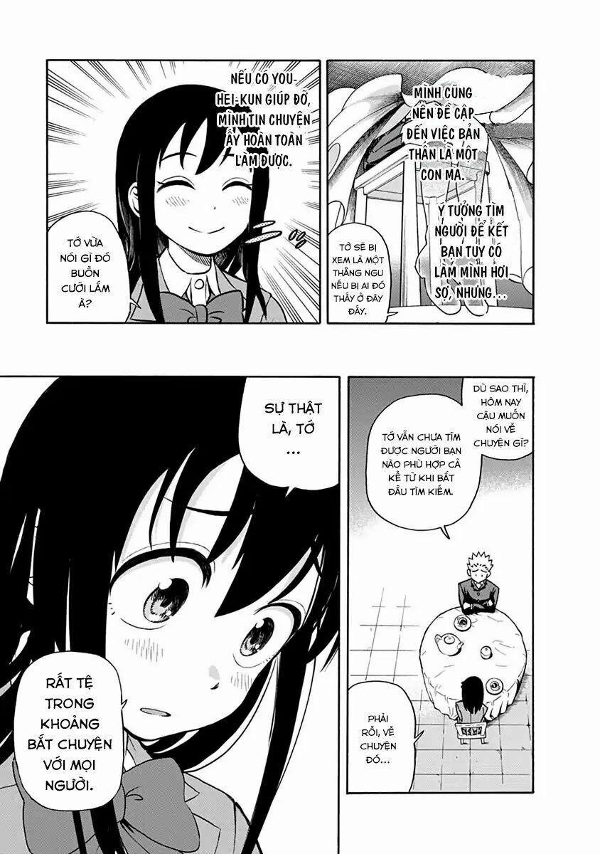 Ikenai Kanojo No Otetsudai 2 trang 2