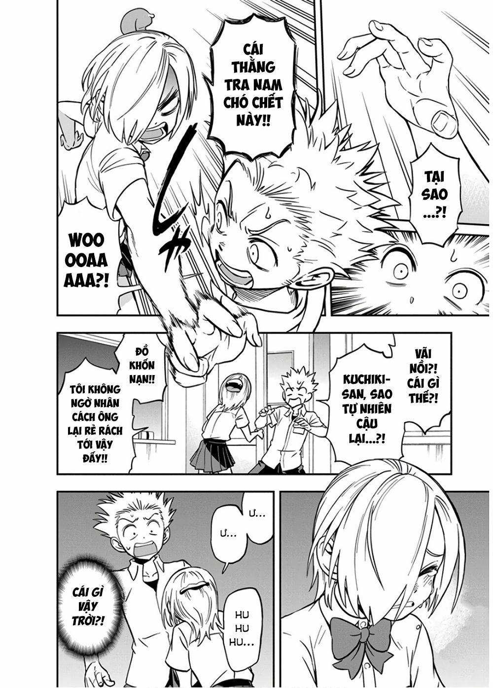 Ikenai Kanojo No Otetsudai 20 trang 14