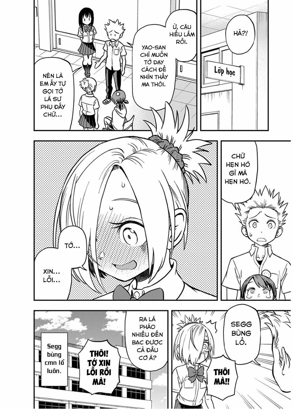 Ikenai Kanojo No Otetsudai 20 trang 16