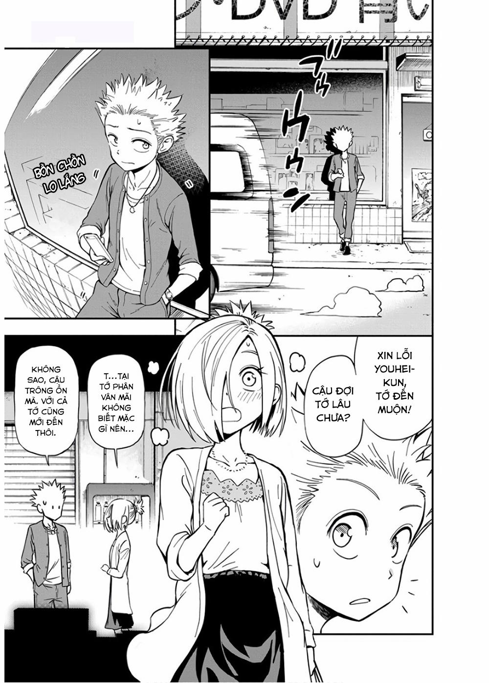 Ikenai Kanojo No Otetsudai 24 trang 1