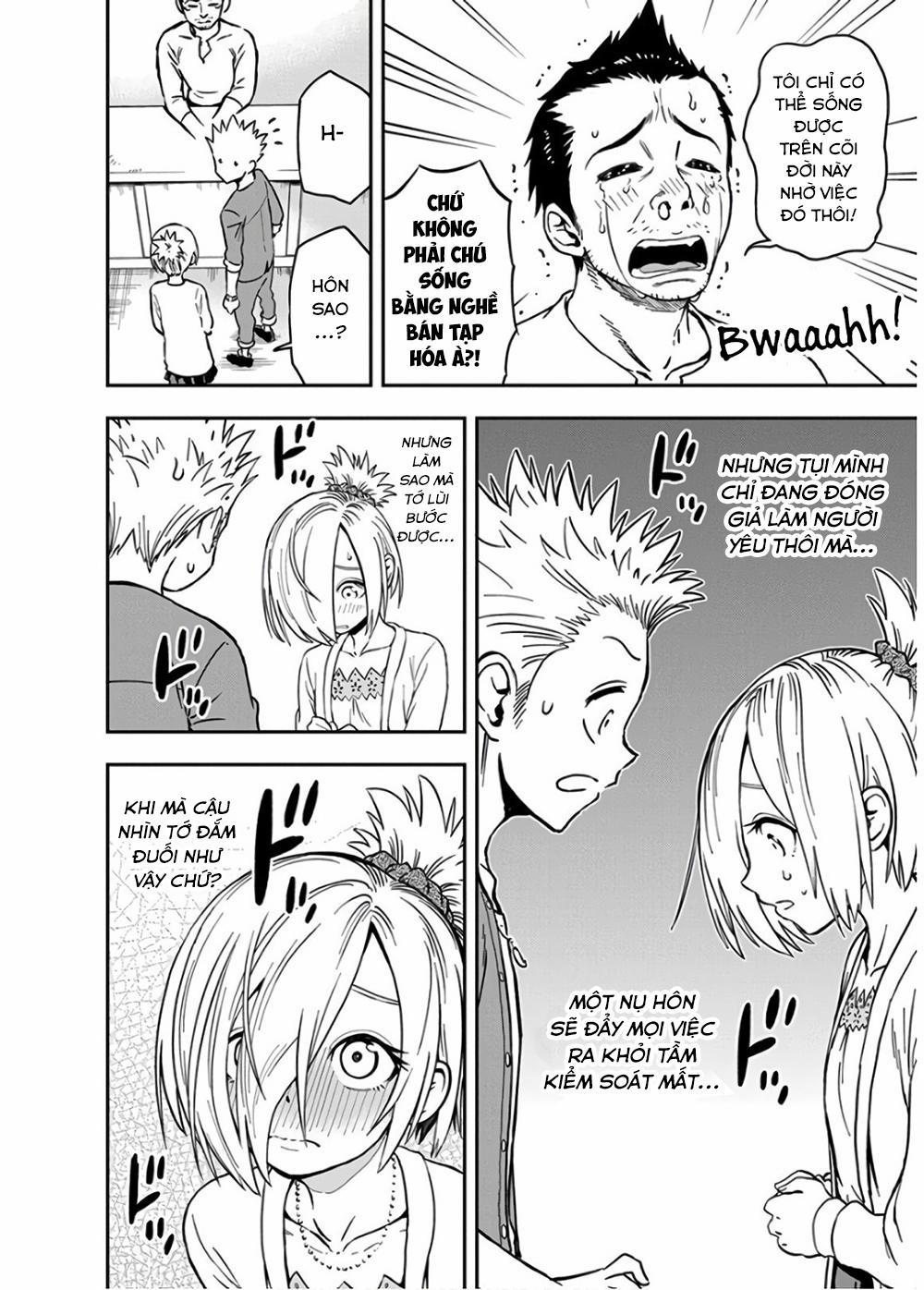 Ikenai Kanojo No Otetsudai 24 trang 12