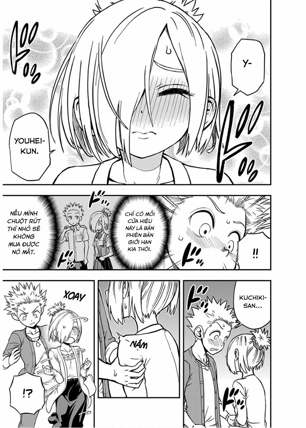 Ikenai Kanojo No Otetsudai 24 trang 13