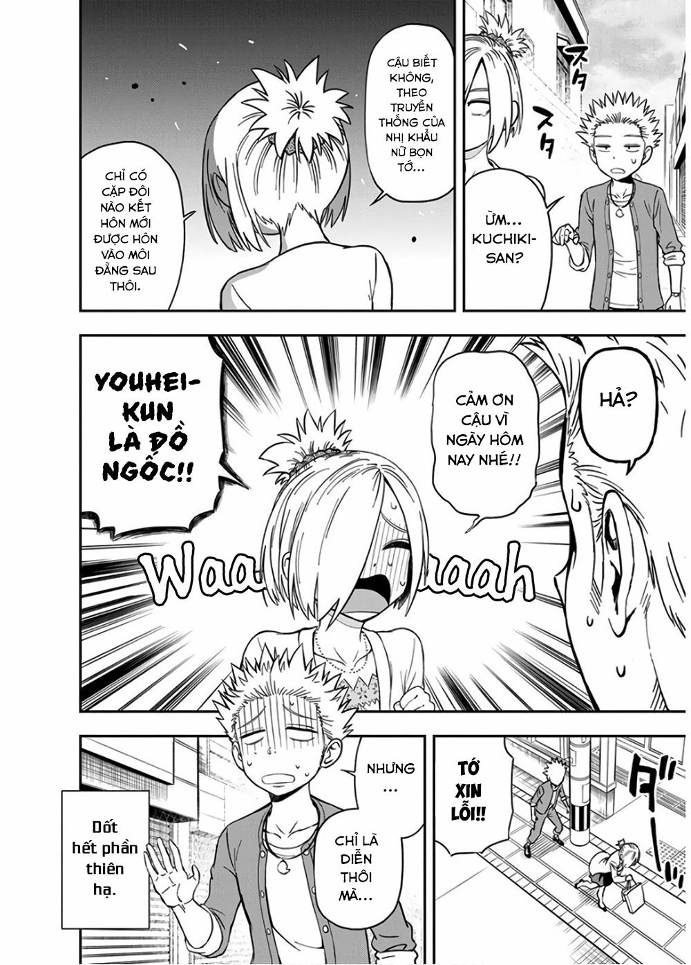 Ikenai Kanojo No Otetsudai 24 trang 16