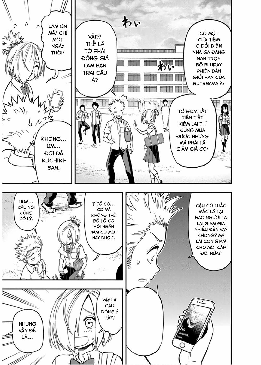 Ikenai Kanojo No Otetsudai 24 trang 3