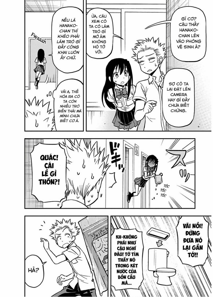 Ikenai Kanojo No Otetsudai 25 trang 2