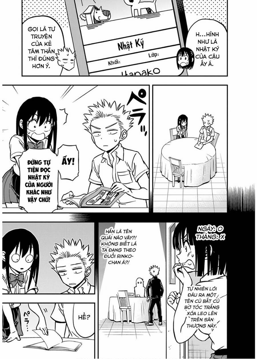 Ikenai Kanojo No Otetsudai 25 trang 3